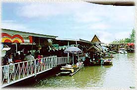 Lamphya1A.jpg (20595 bytes)