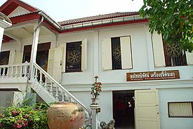 KohKret109.JPG (21665 bytes)