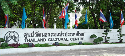 Cultural2.jpg (36885 bytes)