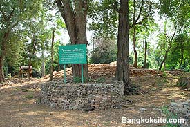 AncientKiln1.JPG (30059 bytes)