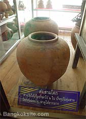 WatSingh4.JPG (13880 bytes)