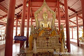 WatSingh5.JPG (22780 bytes)