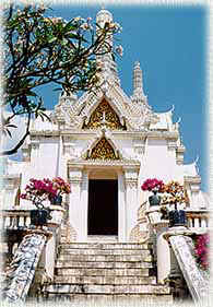 Khaowang3.jpg (22146 bytes)