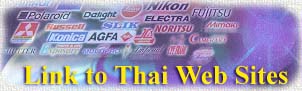 LinkThai2M.jpg (12557 bytes)