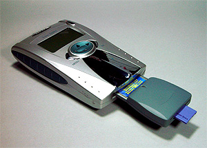 Digibin105.jpg (31417 bytes)