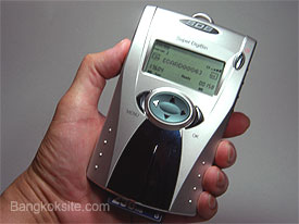 Digibin111.jpg (13761 bytes)