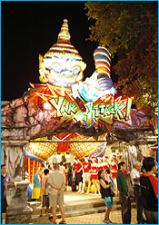 Fantasea6_175.jpg (25695 bytes)