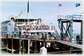 Ferry1.jpg (24777 bytes)