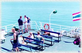 Ferry2.jpg (18972 bytes)