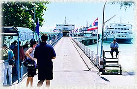 Ferry3.jpg (23876 bytes)