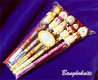 Pen1BL.JPG (14824 bytes)