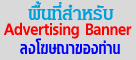 Ad1.gif (2075 bytes)
