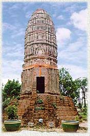 WatPhraPrang1A.JPG (20820 bytes)
