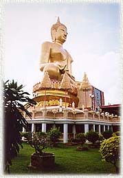 WatPikultong2A.JPG (16499 bytes)