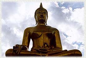 WatPikultong4A.JPG (14286 bytes)
