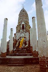 SiSat1.jpg (16366 bytes)