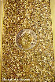 Watpalaylai3.JPG (37388 bytes)