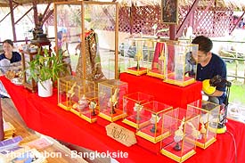 TourismFair3.JPG (30085 bytes)