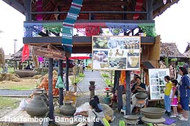 TourismFair4.JPG (27391 bytes)