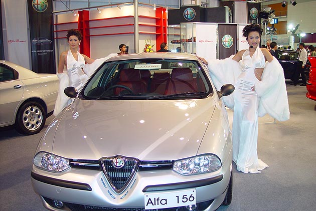 AlfaL.JPG (76508 bytes)