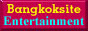 EntertainLogo.gif (7446 bytes)