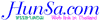 HunsaLogo.gif (949 bytes)