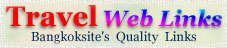 TravelLink1.jpg (10114 bytes)