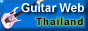 guitarlogo.gif (2893 bytes)