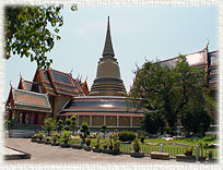WatRBP_200.jpg (14076 bytes)