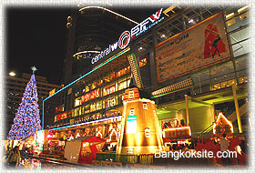 CentralWorld1_280.jpg (32376 bytes)