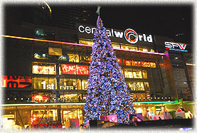 CentralWorld2_280.jpg (30694 bytes)