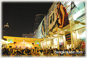 CentralWorld4_280.jpg (29128 bytes)