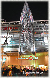 CentralWorld6_200.jpg (30962 bytes)