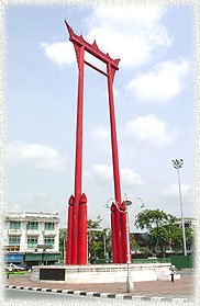 GiantSwing3B.JPG (21071 bytes)