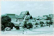 Wat5AS.jpg (11843 bytes)