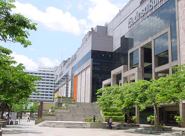 WorldTrade13Large.JPG (78586 bytes)