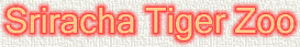 Heading132.gif (6227 bytes)
