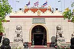 Sien2MA.JPG (12966 bytes)