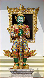 Wat25947D_150.jpg (21786 bytes)