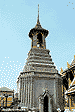 WatPhrakaeo106S.gif (2948 bytes)
