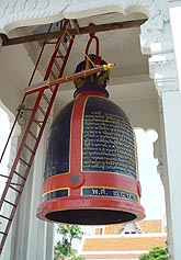 WatKalayan3.JPG (18916 bytes)