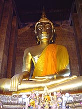 WatKalayan6.JPG (17747 bytes)