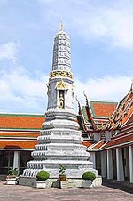 WatPho1101M.JPG (16142 bytes)